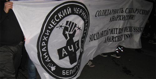 Aufruf zur Solidarität mit den inhaftierten Genoss*innen in Belarus/Weißrussland