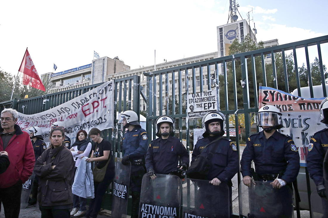 Griechische Polizei räumt Rundfunk-Gebäude