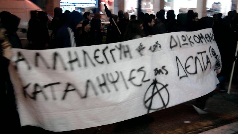 Thessaloniki, Griechenland: Die strafrechtlich verfolgten GefährtInnen des besetzten Delta wurden vor Gericht freigesprochen