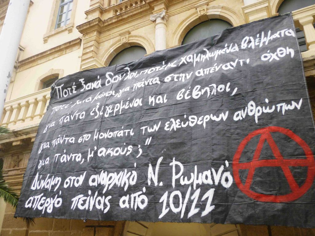 Nikos Romanos beendet Hungerstreik