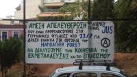 Solidarität aus Griechland mit dem Hambacher Forst