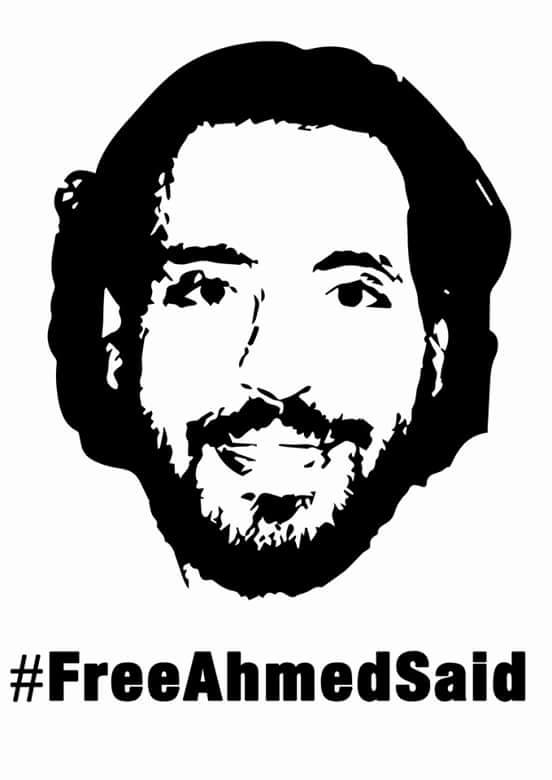 Freiheit für die politischen Gefangenen in Ägypten!