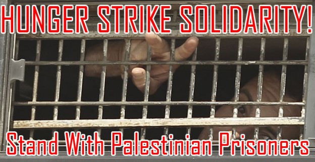 Kampf um Würde Palästinensische Gefangene im Hungerstreik für bessere Haftbedingungen