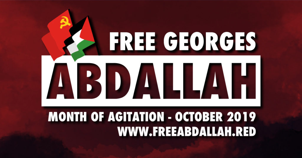 HH: Veranstaltung  zum Aktionsmonat für Georges Abdallah