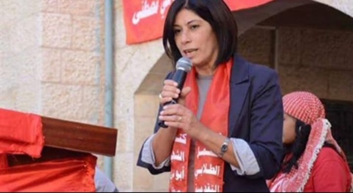 Israel: Freilassung der  palästinensischen Abgeorneten Chalida Dscharrar