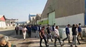 HH: Protestkundgebung vor dem iranischen Generalkonsulat