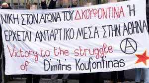 Erklärung von Dimitris Koufontinas: „Ich bin mit Herz und Seele bei euch, unter euch“ – Dimitris Koufontinas hat heute seinen Hungerstreik beendet