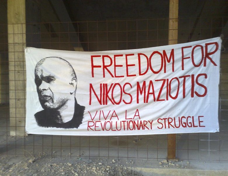 Griechenland: Giannis Dimitrakis und Nikos Maziotis beenden Hungerstreik