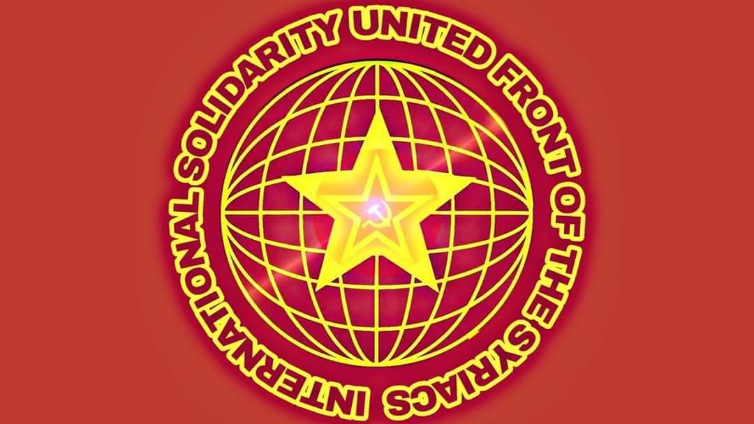 INTERNATIONAL SOLIDARITY UNITED FRONT OF THE SYRIAC