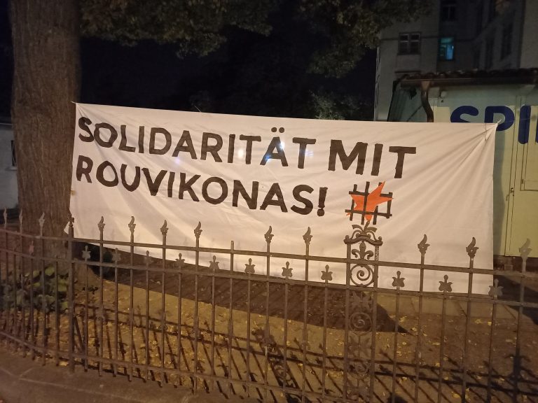 Solidarität mit Rouvikonas