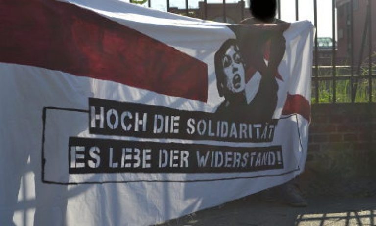 HH: Hintergründe zum  Berliner RAZ/RL/Radikal-Verfahren