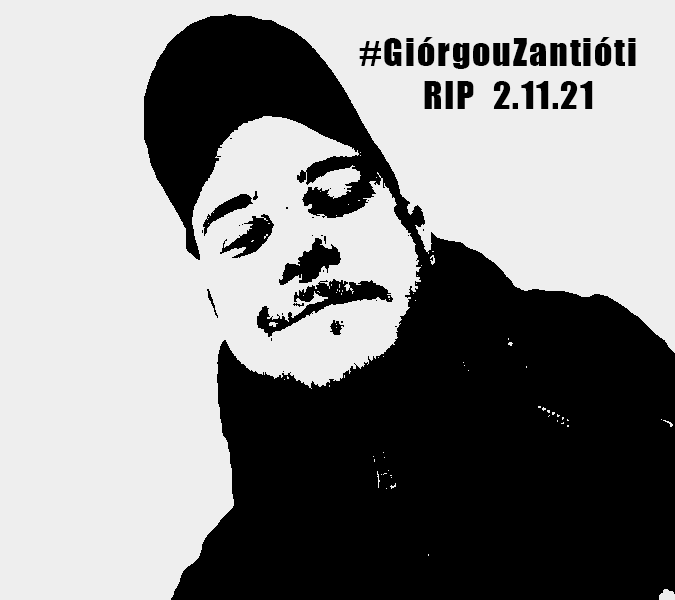 Warum starb Giorgos Zantiotis?