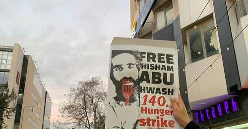 Der palästinensische Gefangene Hisham Abu Hawash weiter im Hungerstreik