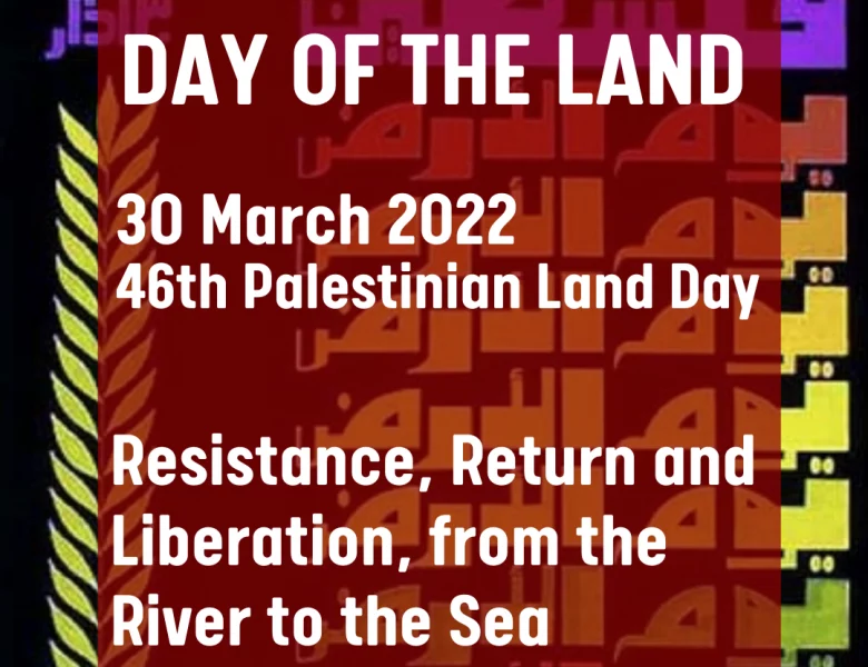 Tag des Bodens: Rückkehr und Befreiung für Palästina