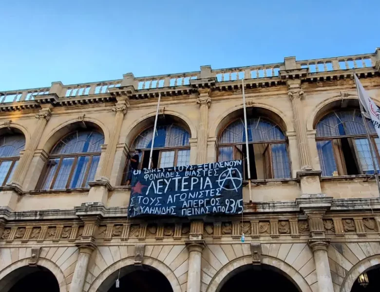 Solidarität mit dem Hungerstreikenden Giannis Michailidis [Heraklion, Kreta]