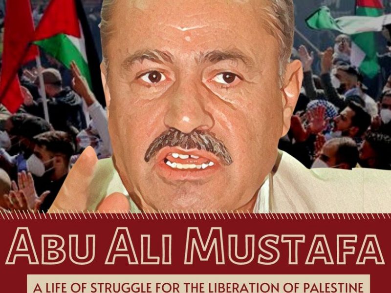 Vor 21 Jahren wurde Abu Ali Mustafa ermordet