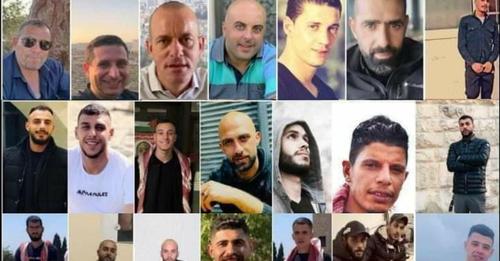 Dreißig palästinensische Gefangene im Hungerstreik