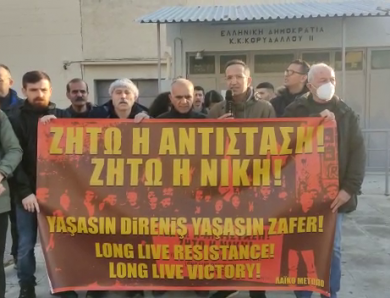 Berufungsgericht der 11 Revolutionäre aus der Türkei in Griechenland setzt Verteidigung fort