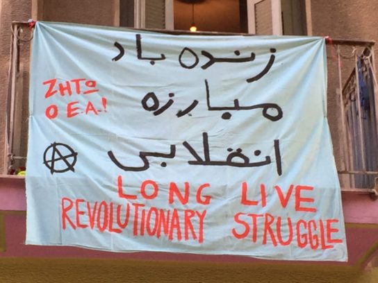 long-live-revolutionary-struggle-544x408