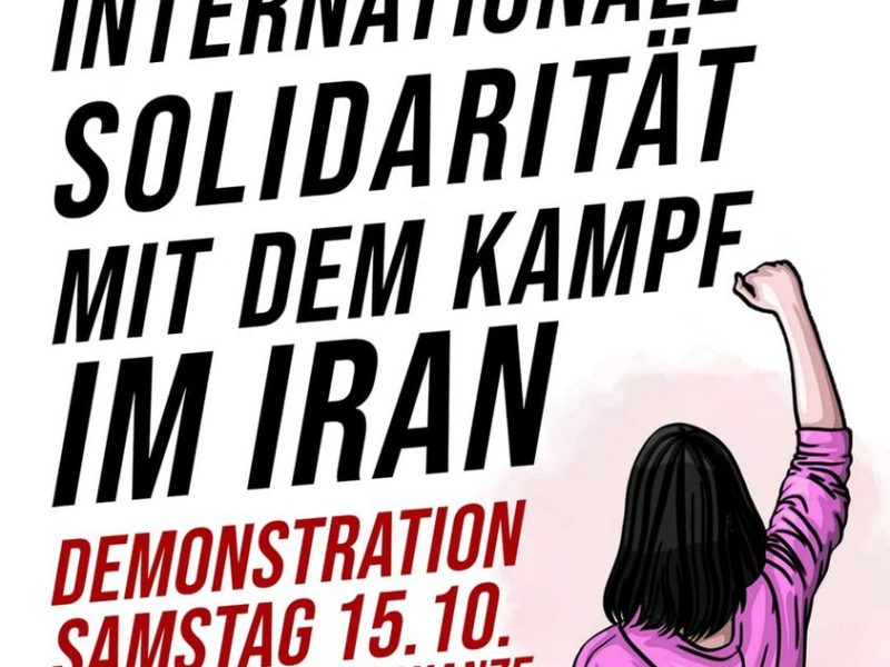 HH: Demo Internationale Demo für den Kampf im Iran